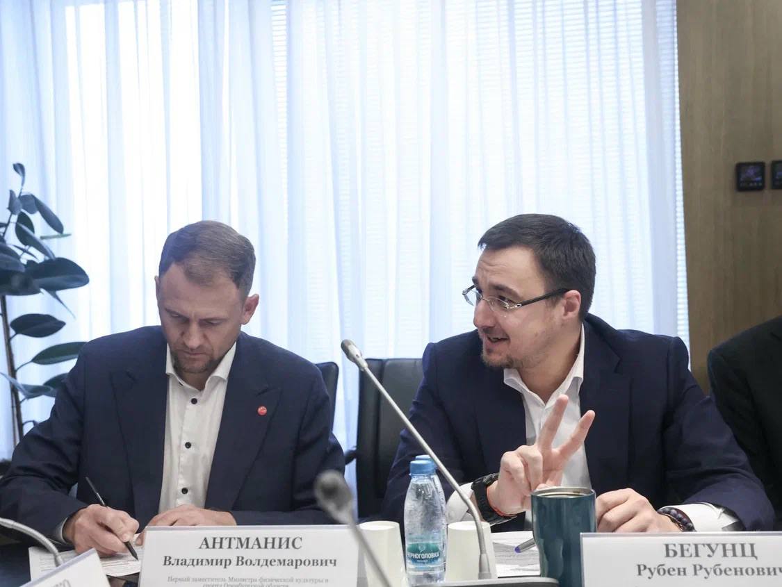Заседание Рабочей группы по развитию Легкой Атлетики при Комитете Госдумы по спорту Заседание Рабочей группы по развитию Легкой Атлетики при Комитете Госдумы по спорту