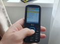 Как мошенники используют WhatsApp для обмана: предостережение из первого лица