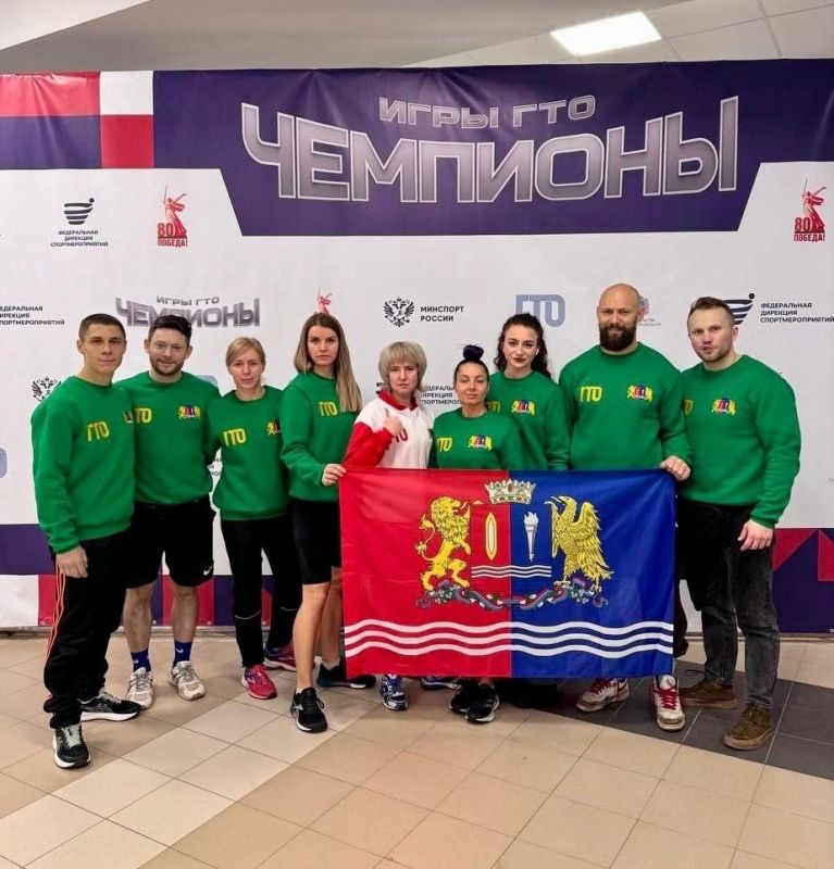 Команда Ивановской области успешно выступила на Фестивале чемпионов «Игры ГТО»