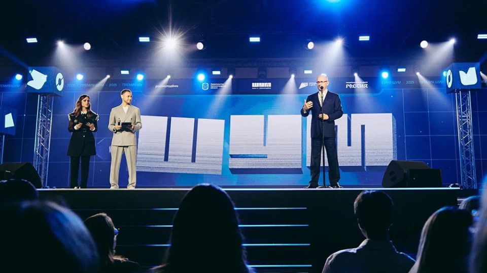 Блогер из Ивановской области победила в премии в сфере медиа и журналистики «ШУМ»