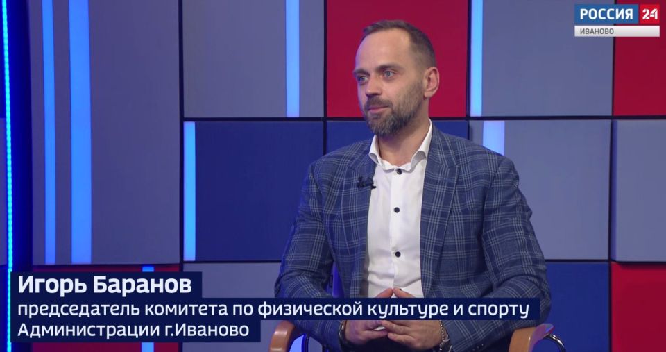 Вести 24 - Интервью И. Баранов