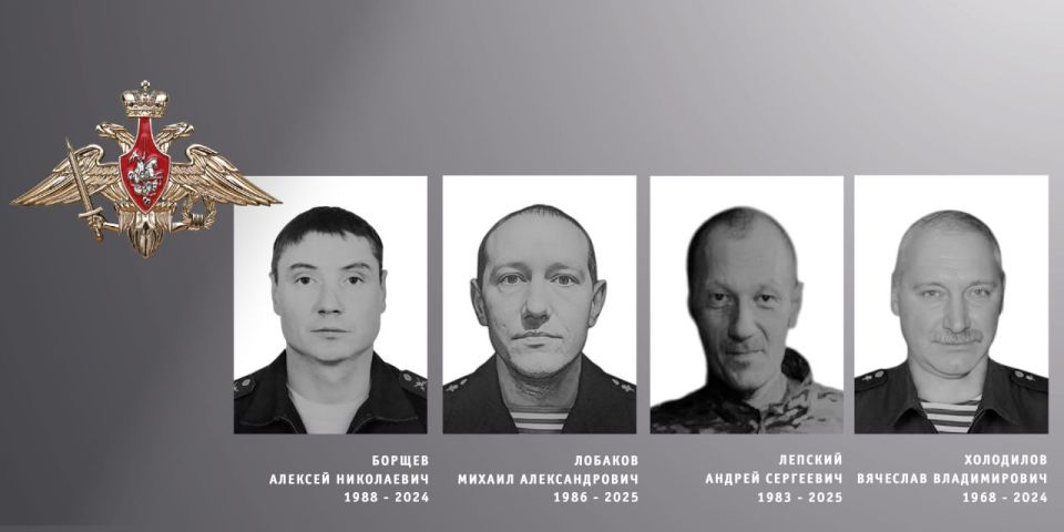 В Ивановской области простились с участниками специальной военной операции