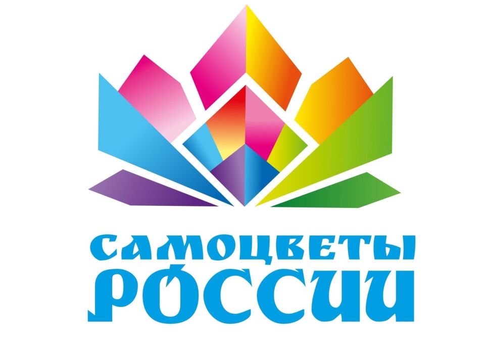 Завершается регистрация на фестиваль «Самоцветы России» в Иванове