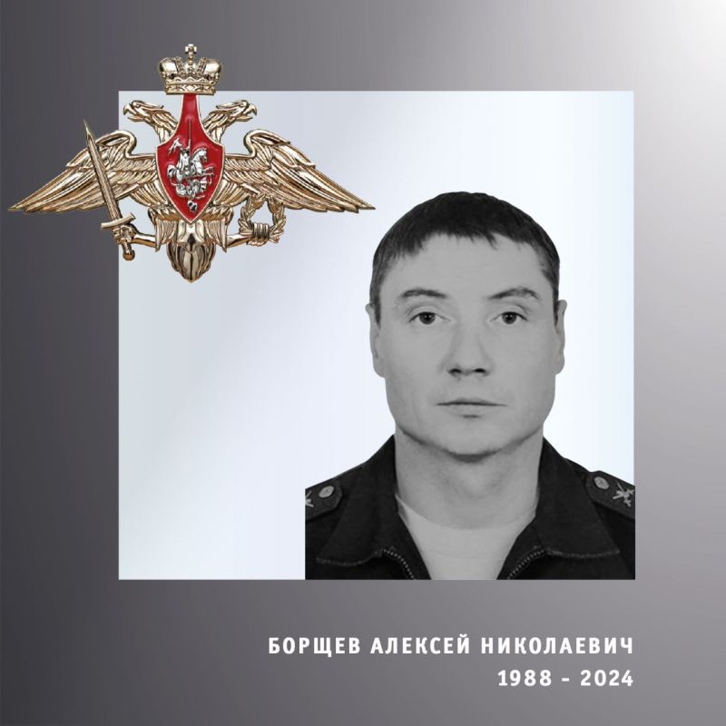 В Ивановской области простились с жителями региона – участниками спецоперации