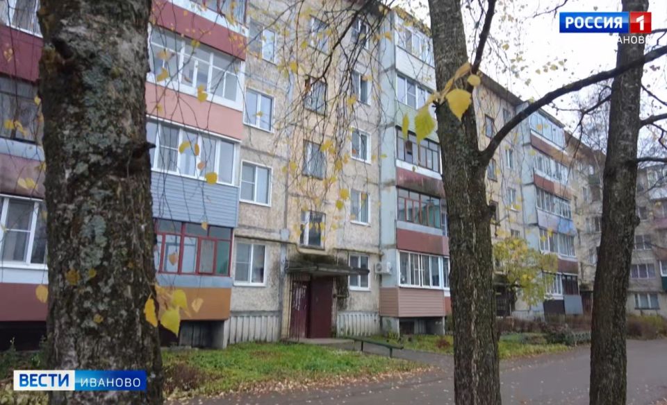 Сотрудники Госжилинспекции Ивановской области проверили работу УК в Фурманове