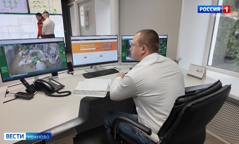 В Ивановской области развивают проект единого центра приема обращений по теплу