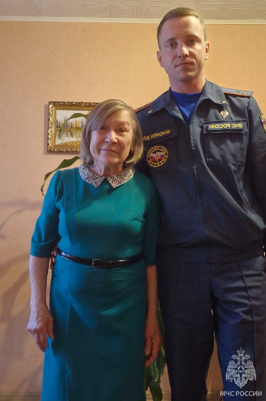 28 октября - День бабушек и дедушек