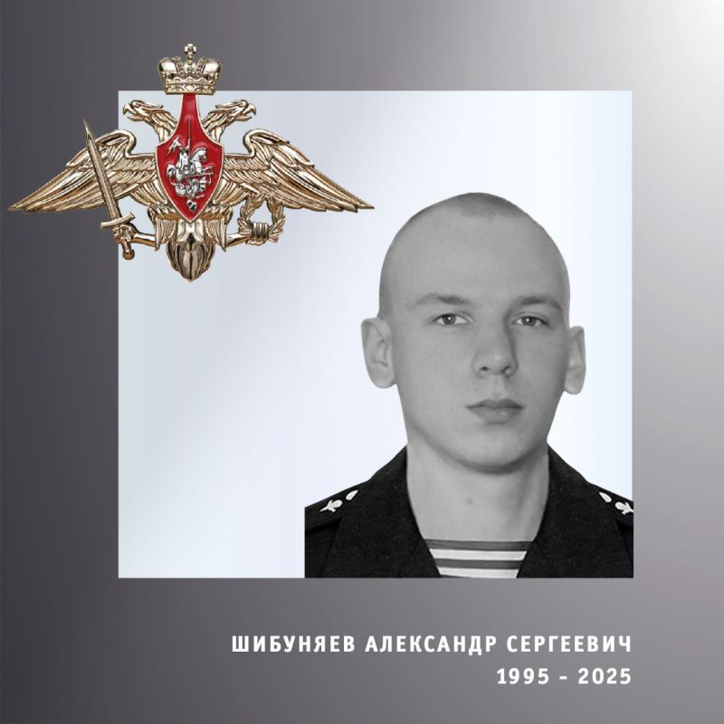 В Ивановской области простились с жителями региона – участниками спецоперации