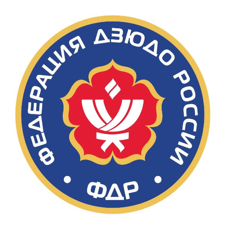 Поздравляем со Всемирным днем дзюдо!