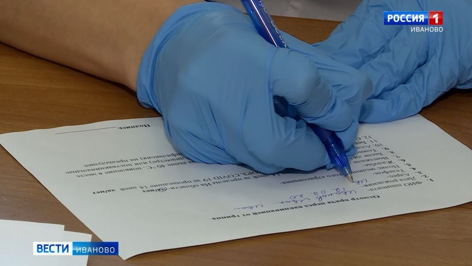 Жителей Кинешмы проверят ивановские онкологи