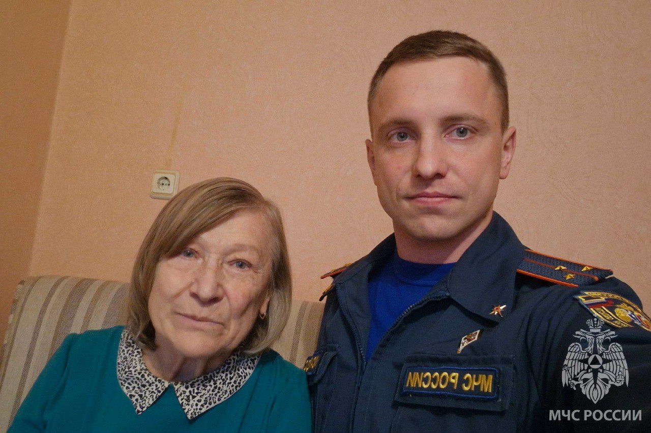 28 октября - День бабушек и дедушек 28 октября - День бабушек и дедушек