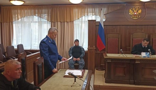 В Иванове вынесен приговор по уголовному делу об убийстве, совершенном с особой жестокостью и из корыстных побуждений