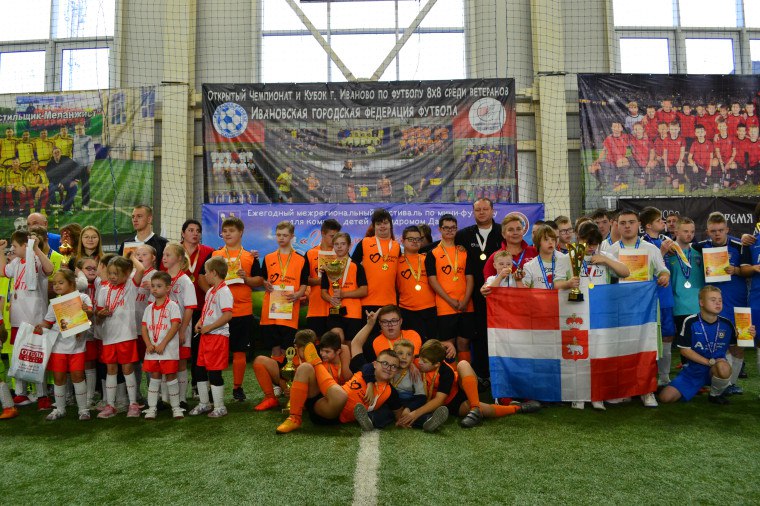 В Иванове прошёл первый межрегиональный фестиваль по мини-футболу «Горящие сердца»