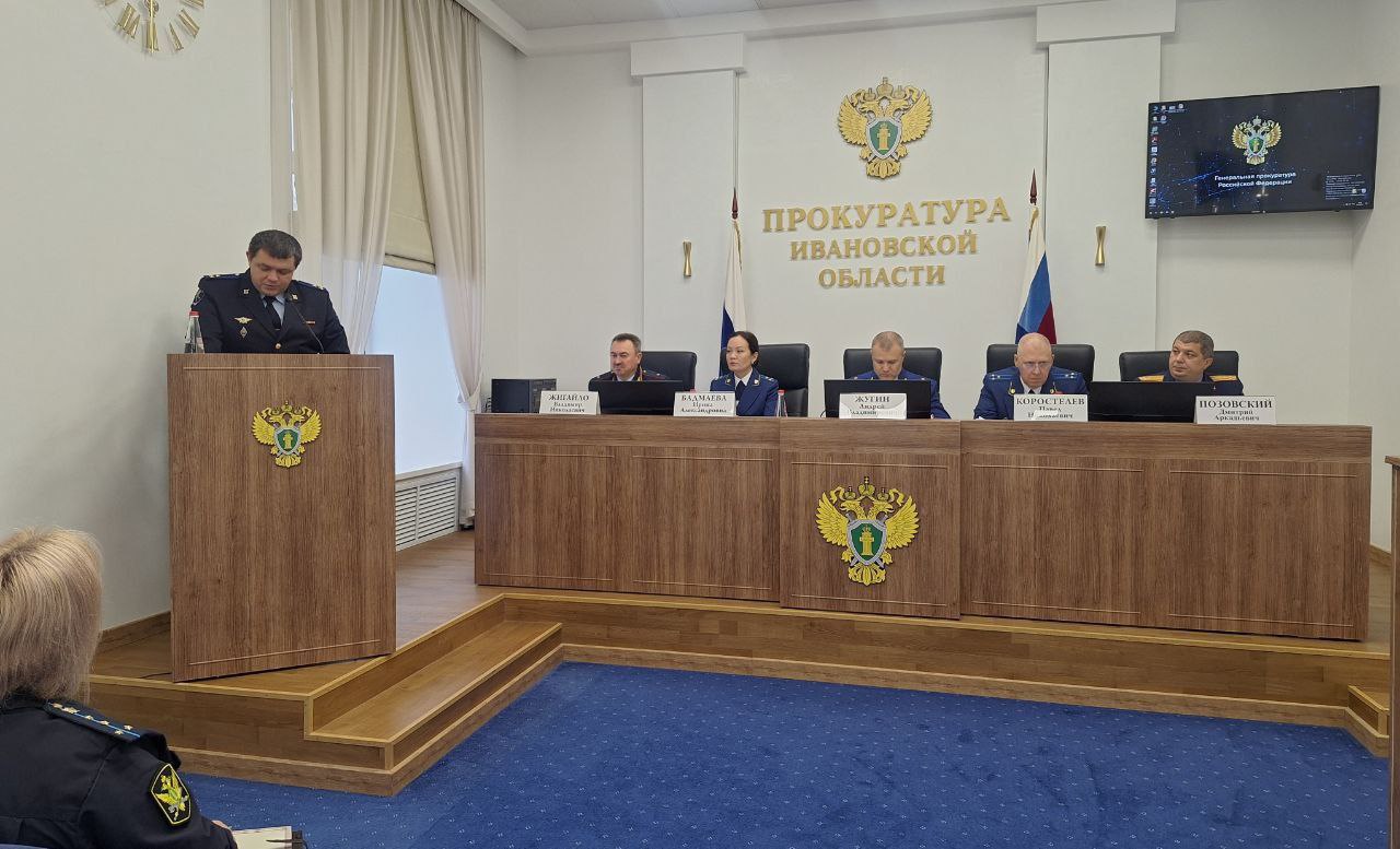 Каждое третье преступление в Ивановской области совершено с использованием сотовой связи и Интернета