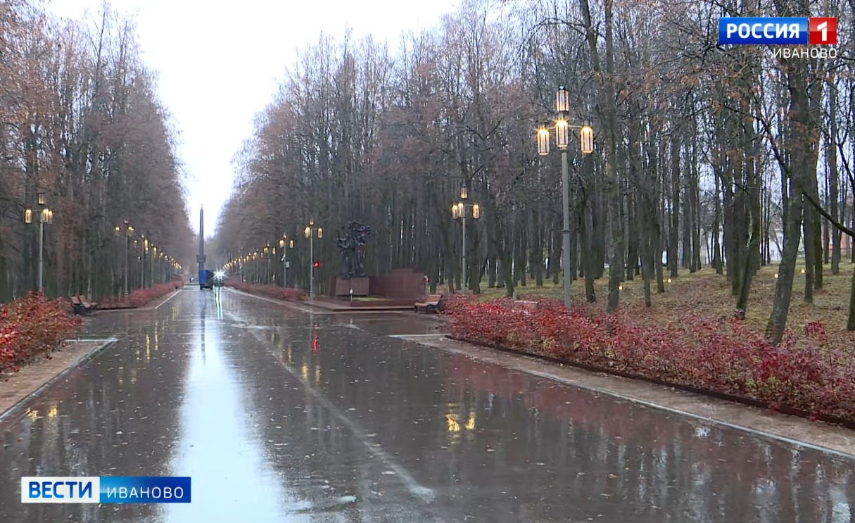 В парке у мемориала «Красная Талка» в Иванове - лучшее в стране ландшафтное освещение