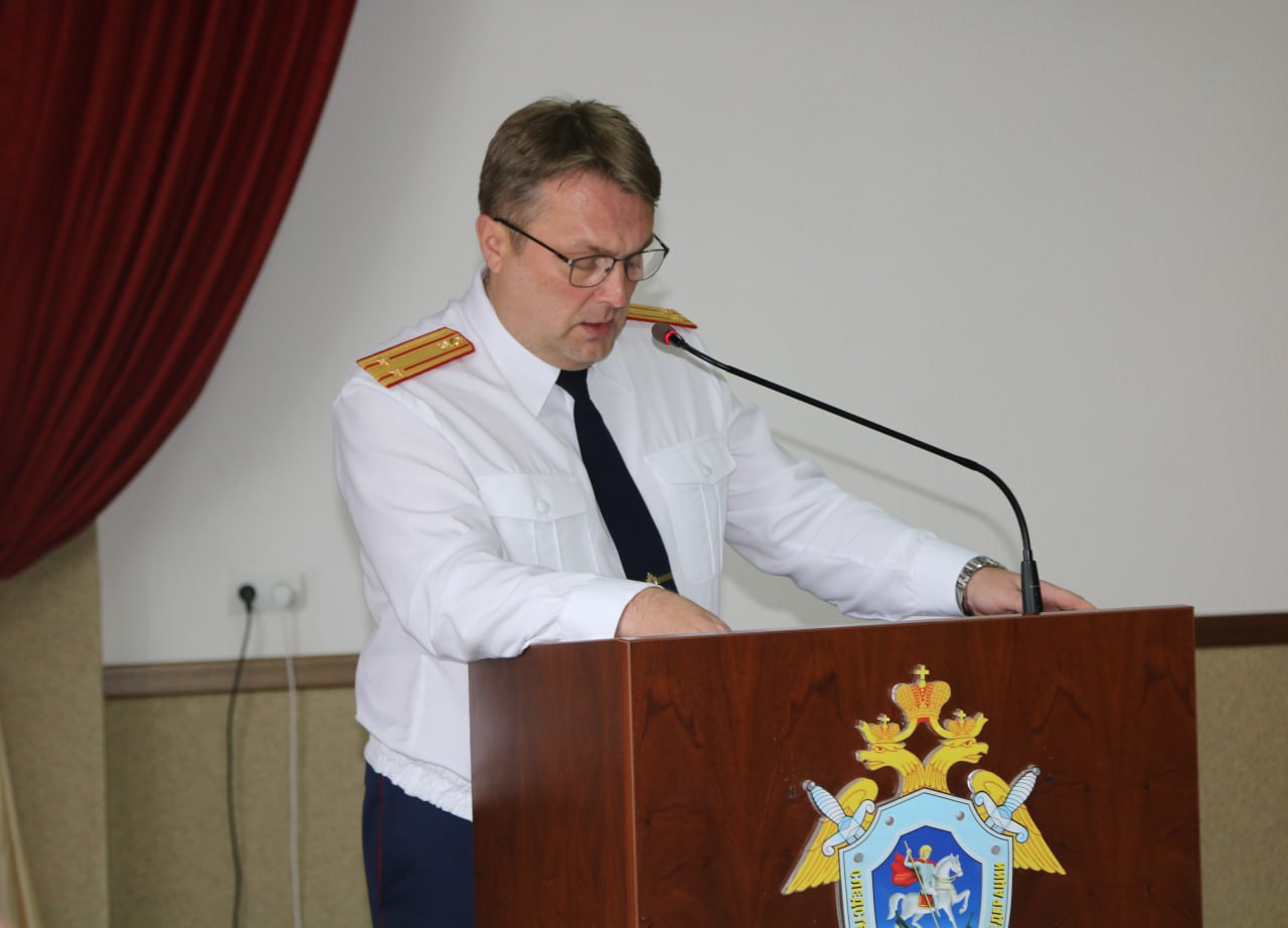 В следственном управлении состоялось заседание коллегии В следственном управлении состоялось заседание коллегии