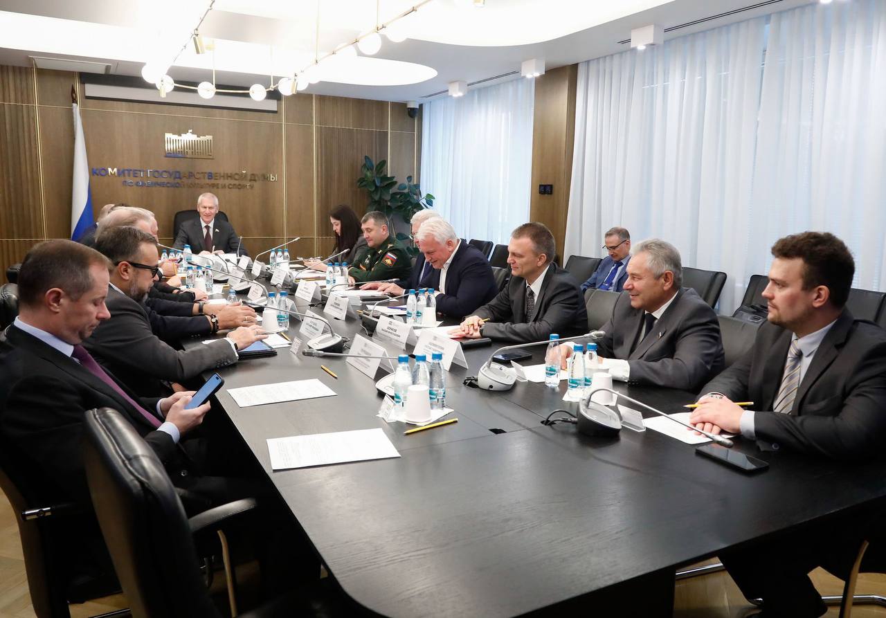 Заседание Комитета Государственной Думы по физической культуре и спорту Заседание Комитета Государственной Думы по физической культуре и спорту