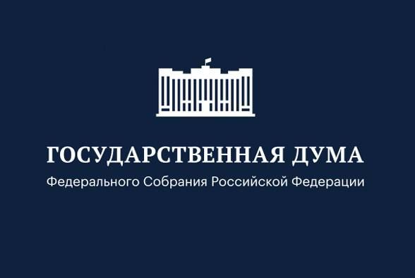Вчера состоялось заседание под руководством первого заместителя Председателя Госдумы Александра Дмитриевича Жукова, на котором Председатель Комитета ГД по физической культуре и спорту представил предложения в план...