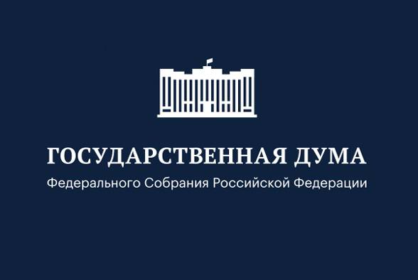 Вчера состоялось заседание под руководством первого заместителя Председателя Госдумы Александра Дмитриевича Жукова, на котором Председатель Комитета ГД по физической культуре и спорту представил предложения в план...