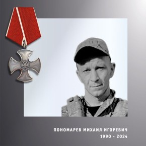 В Ивановской области простились с жителями региона – участниками спецоперации