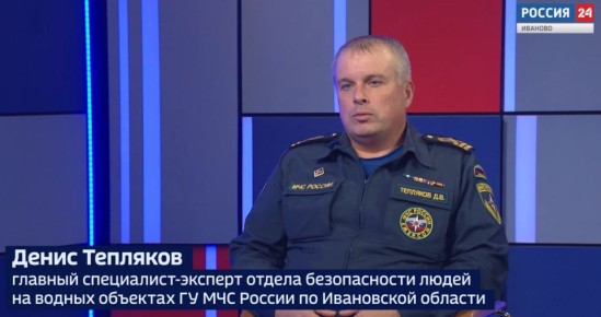 Вести 24 - Интервью Д. Тепляков