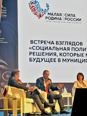 -     -     ,             ...