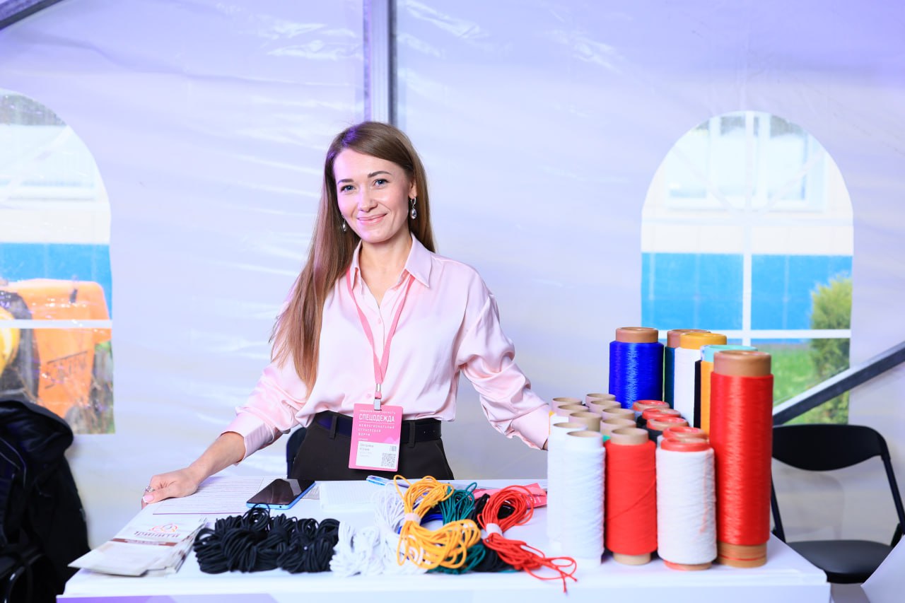 В Иванове состоялся межрегиональный отраслевой форум «Спецодежда – 2025» В Иванове состоялся межрегиональный отраслевой форум «Спецодежда – 2025»