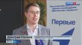 13 школьников областного центра сегодня получили первые в своей жизни паспорта граждан России