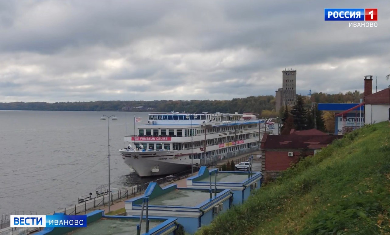 Итоги сезона круизной навигации подвели к Кинешме