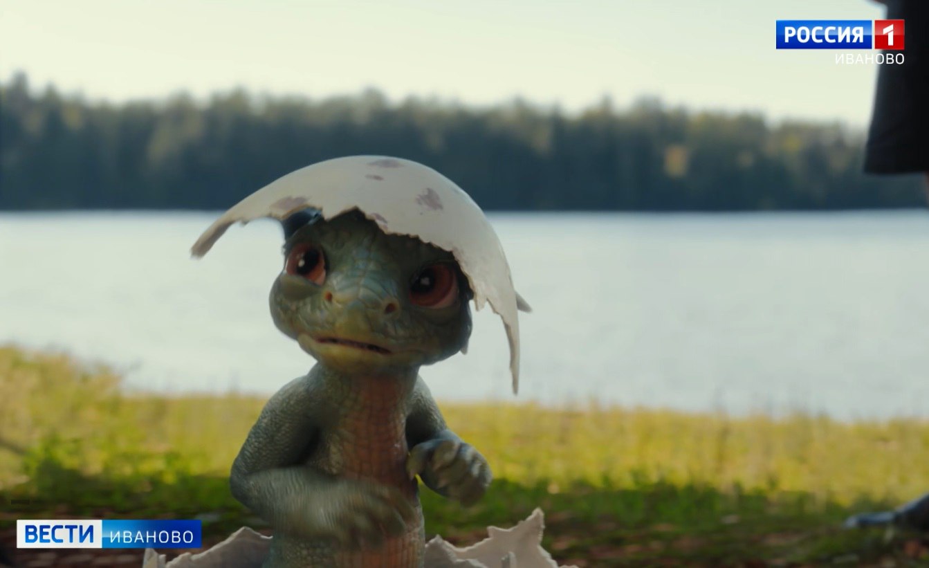 В ивановских кинотеатрах продолжается показ семейного фильма «Горыныч»