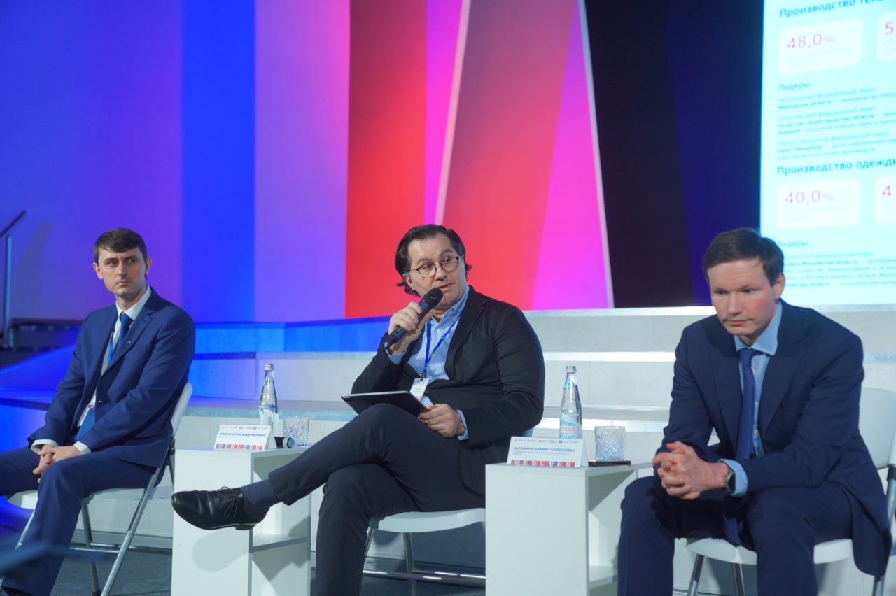 В Иванове обсудили стратегию развития легкой промышленности России до 2036 года В Иванове обсудили стратегию развития легкой промышленности России до 2036 года