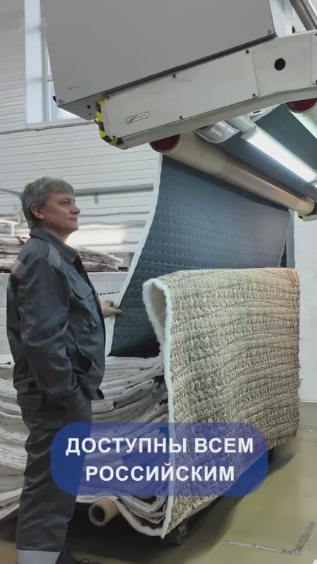 Ивановское предприятие «Фотопринт» готово обеспечить всю Россию мембранными лентами