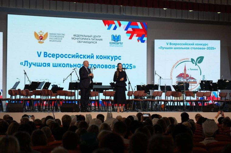 Ивановские повара вошли в число лучших на Всероссийском конкурсе школьных столовых