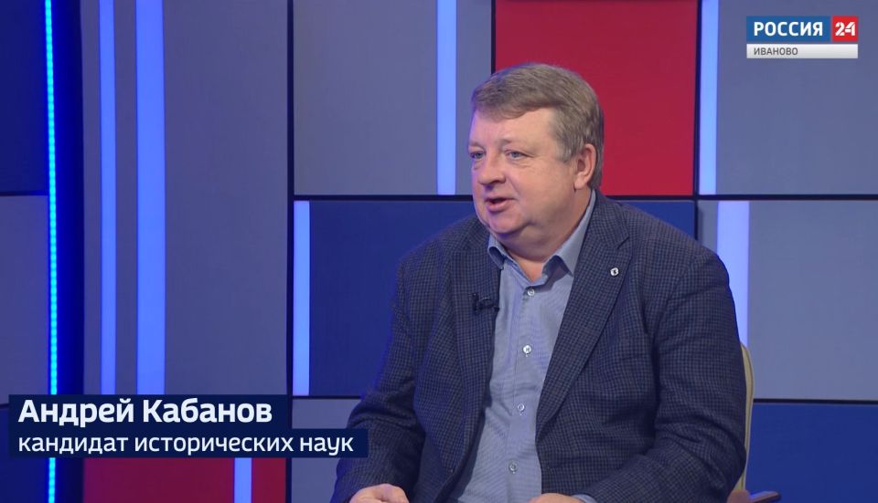 Вести 24 - Интервью А. Кабанов
