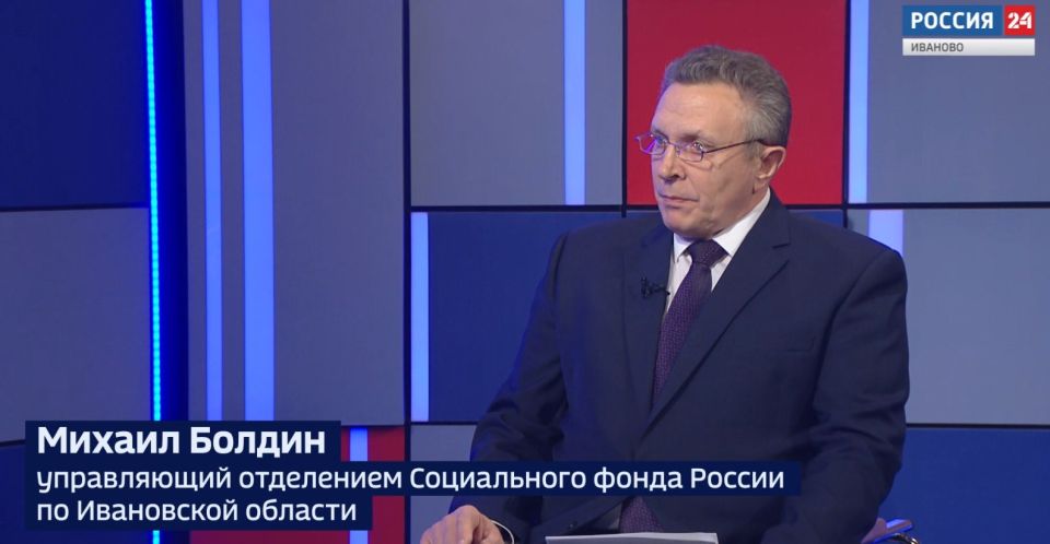 Вести 24 - Интервью М. Болдин