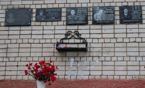 Знак памяти о погибшем бойце СВО установлен в Родниках Ивановской области