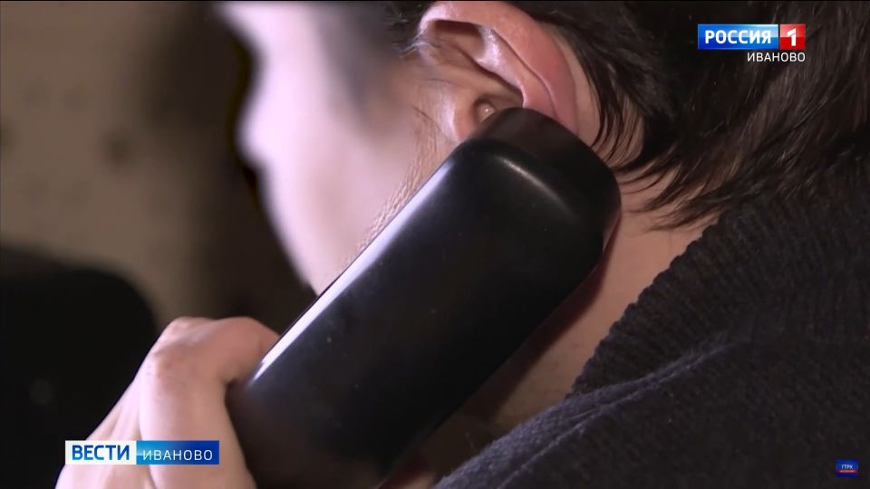 Жительница Кохма перевела мошенникам 55 тысяч рублей