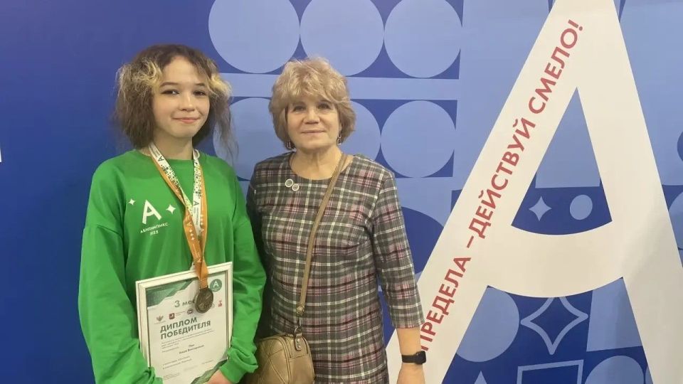 Ивановская школьница — бронзовый призёр Национального чемпионата «Абилимпикс»