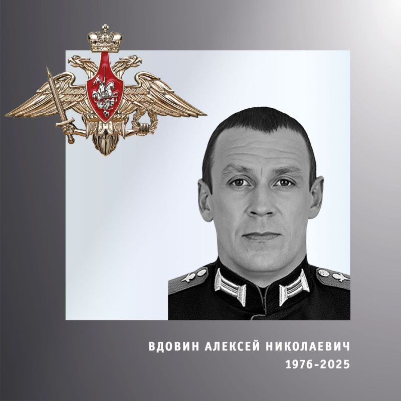 В Ивановской области простились с жителями региона – участниками спецоперации