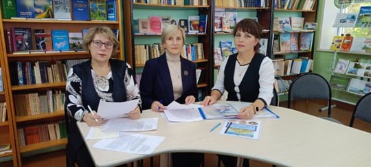 Всероссийский конкурс среди работников региональных и муниципальных библиотек на лучшую организацию информационно-разъяснительной работы Представители двух библиотек из Ивановской области подали конкурсные заявки на...