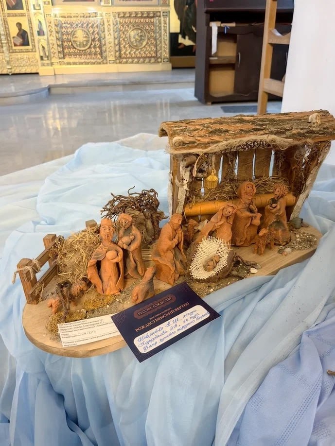 В Ивановской области стартовали творческие конкурсы фестиваля «Русское Рождество» В Ивановской области стартовали творческие конкурсы фестиваля «Русское Рождество»