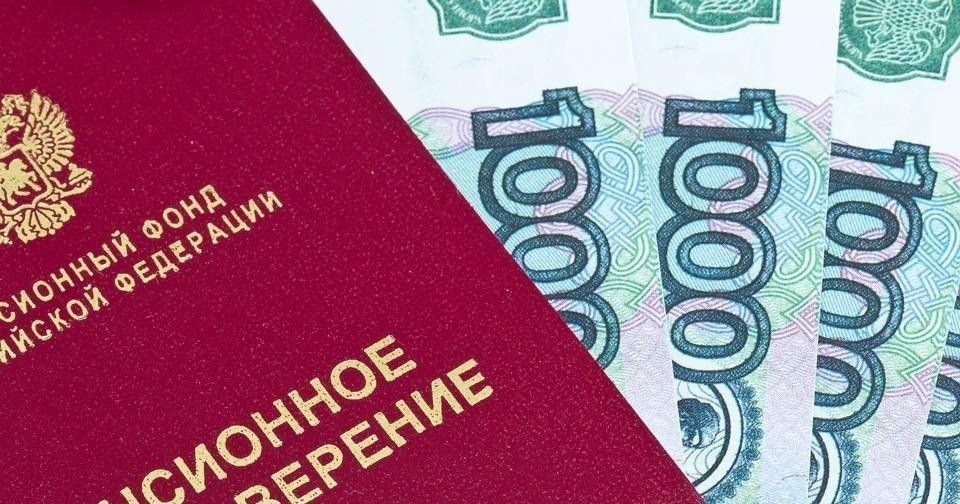 Ежеквартальная индексация пенсий: как это изменит жизнь пенсионеров в 2025 году