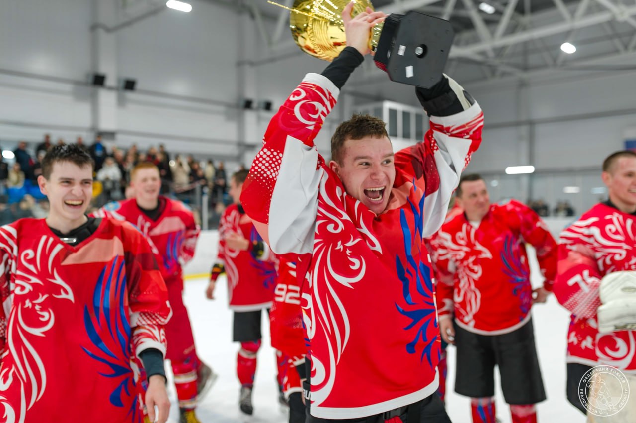 В Ивановской области стартует новый хоккейный сезон В Ивановской области стартует новый хоккейный сезон