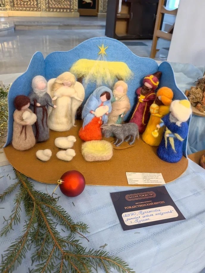 В Ивановской области стартовали творческие конкурсы фестиваля «Русское Рождество» В Ивановской области стартовали творческие конкурсы фестиваля «Русское Рождество»