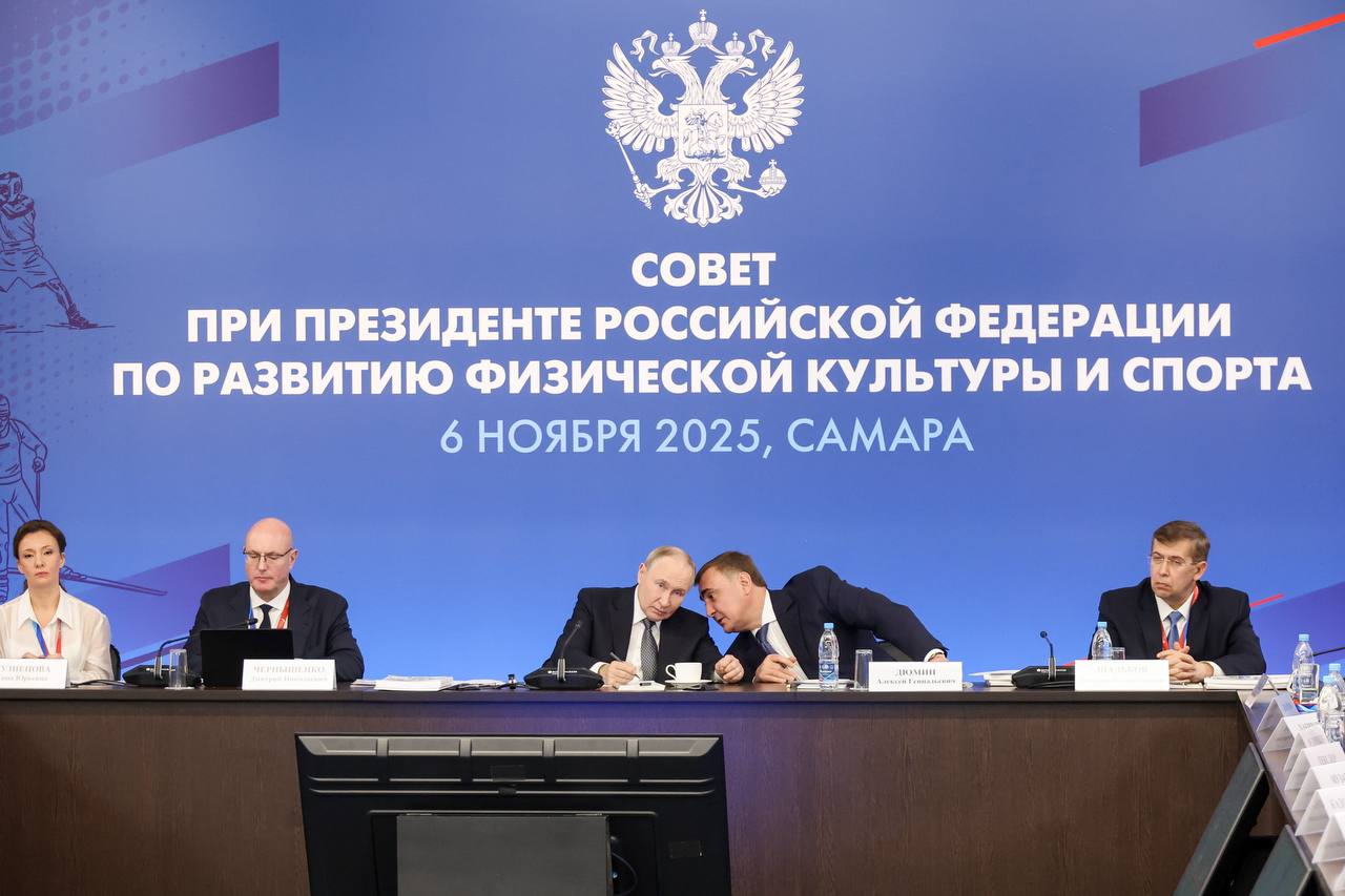 На Заседании Совета по развитию физической культуры и спорта под руководством Президента Российской Федерации озвучил ключевые тезисы по развитию детско-юношеского спорта, который, по-моему мнению, является одним из ... На Заседании Совета по развитию физической культуры и спорта под руководством Президента Российской Федерации озвучил ключевые тезисы по развитию детско-юношеского спорта, который, по-моему мнению, является одним из ...