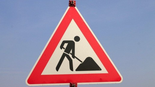 В Иванове перекроют движение по путепроводу в местечке Отрадное