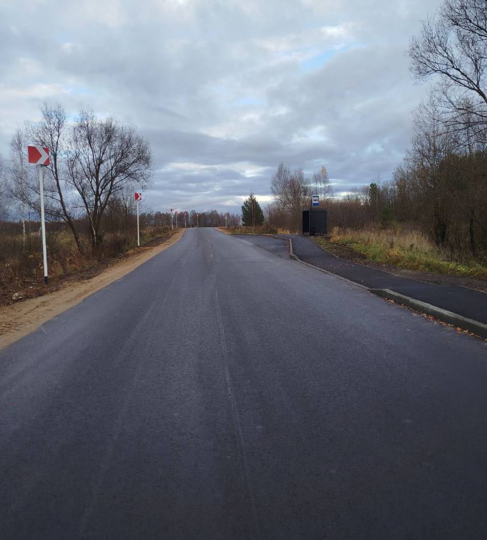 В Тейковском районе завершён ремонт дороги протяжённостью 24 км В Тейковском районе завершён ремонт дороги протяжённостью 24 км
