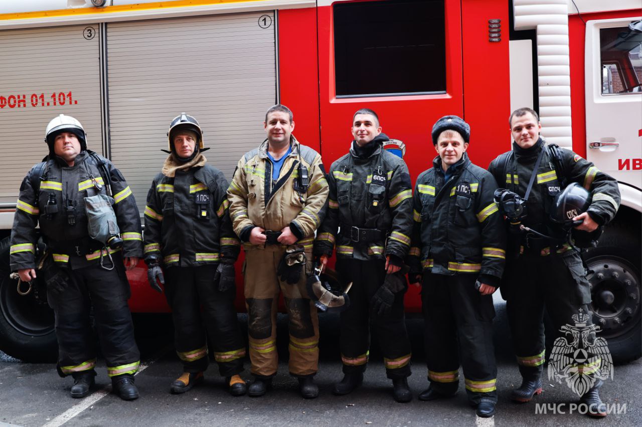 #МЧСИваново желает безопасных выходных!