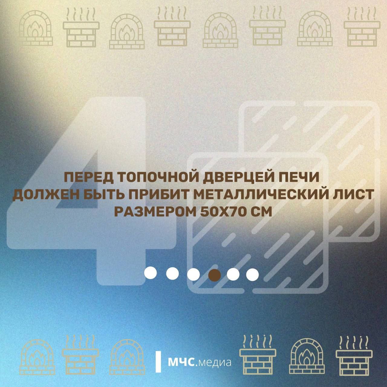 Растопка печи с наступлением холодов становится очевидным занятием Растопка печи с наступлением холодов становится очевидным занятием
