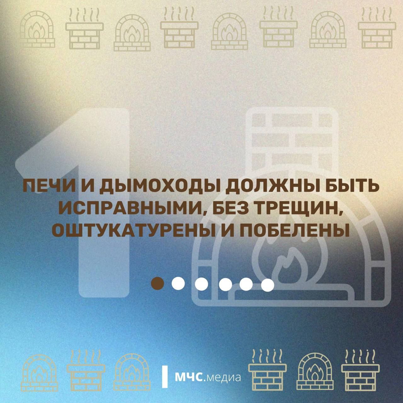 Растопка печи с наступлением холодов становится очевидным занятием Растопка печи с наступлением холодов становится очевидным занятием